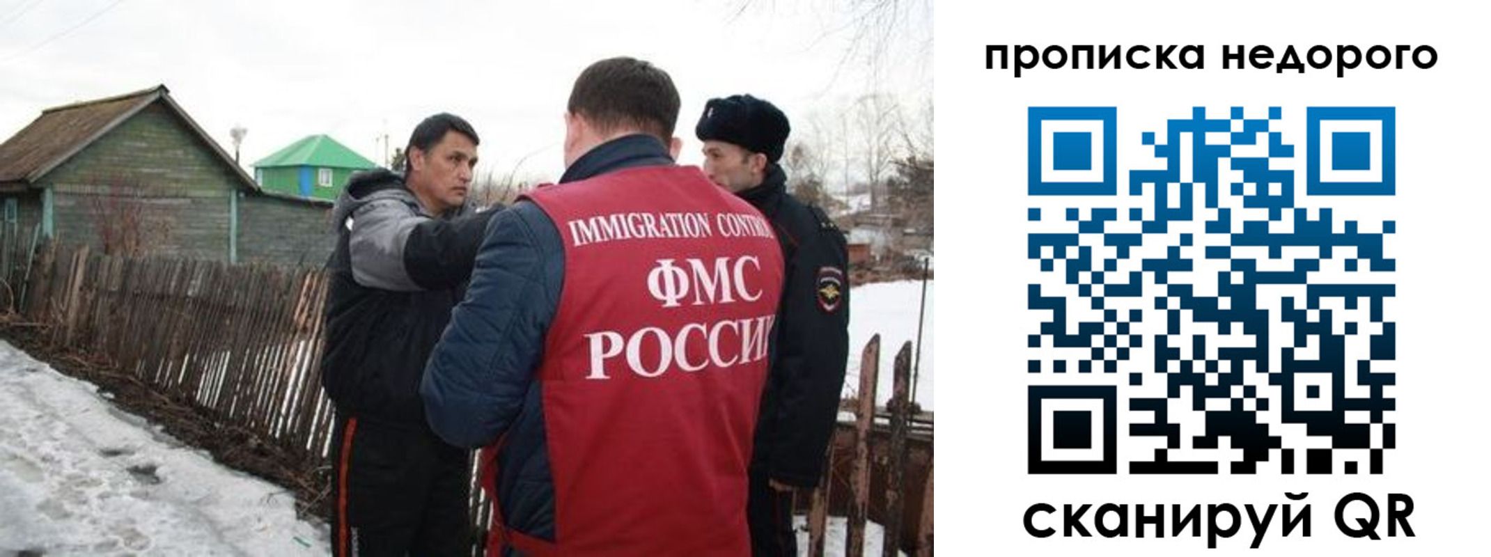 прописка для кредита в Нижней Туре